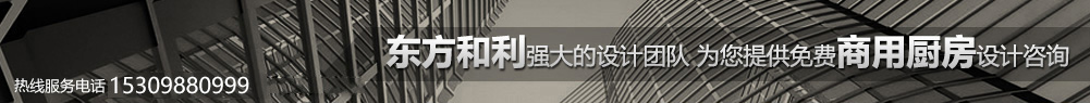 邁能機(jī)械