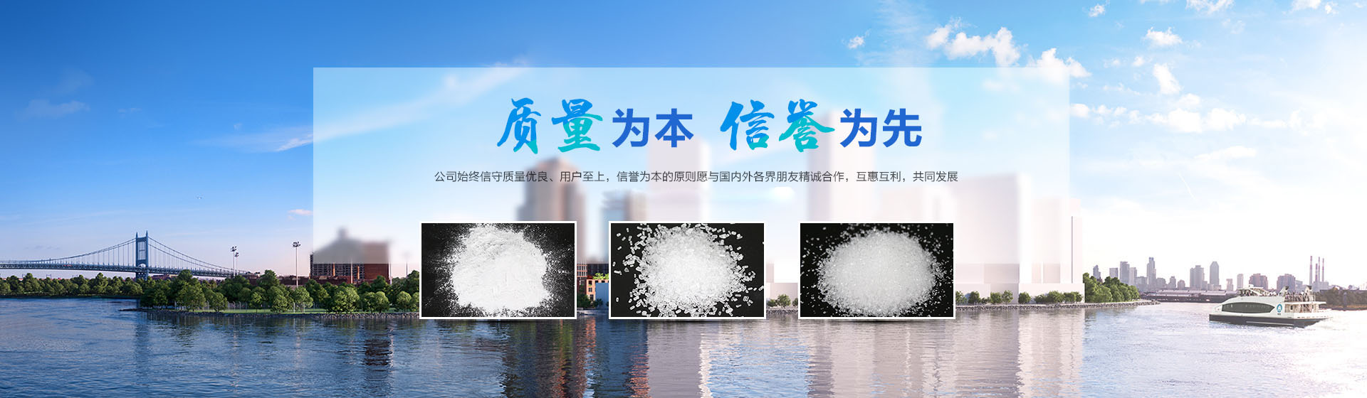 邁能機械