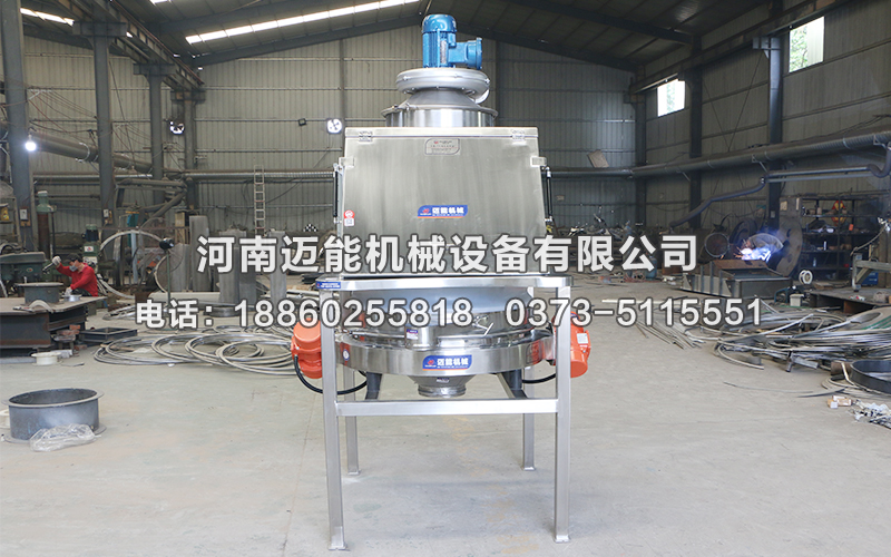 無塵投料站的工作原理是什么？