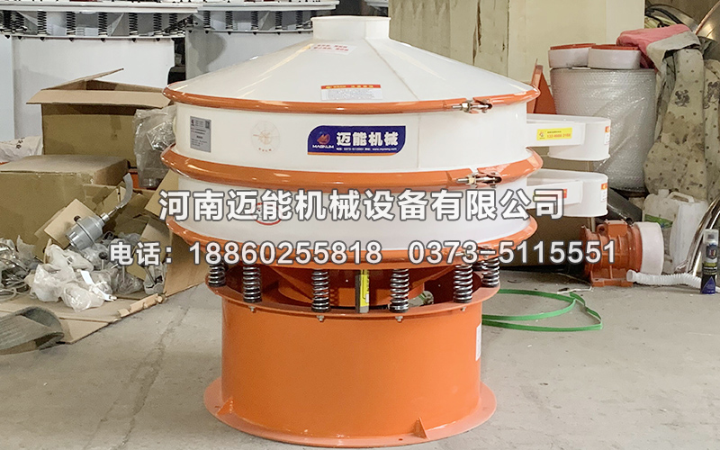 氧化鈮塑料振動篩的原理以及特點(diǎn)！