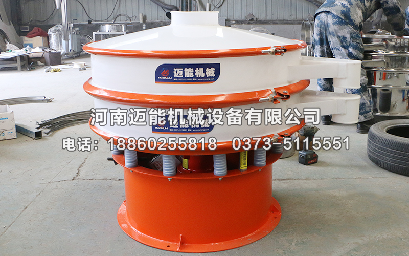 鎂鹽塑料振動(dòng)篩必備篩分設(shè)備