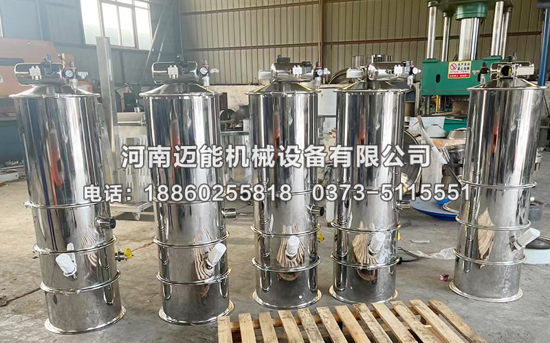 高錳酸鉀真空上料機(jī)再高錳酸鉀輸送中的應(yīng)用