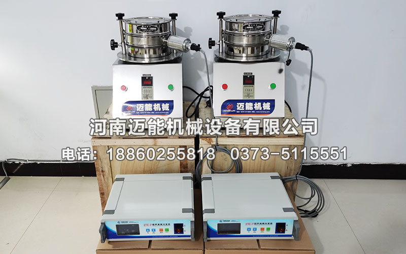 食品堿超聲波試驗(yàn)篩已發(fā)貨杭州，請(qǐng)朱經(jīng)理注意查收！