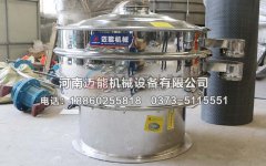 甲醇鈉旋振篩為什么要選擇防爆振動電機？
